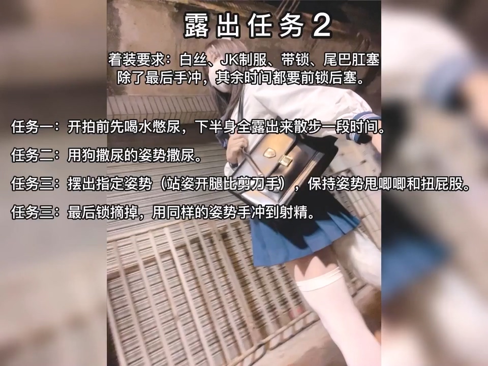 推特伪娘【xmd2222】 裸舞男娘grok完整
