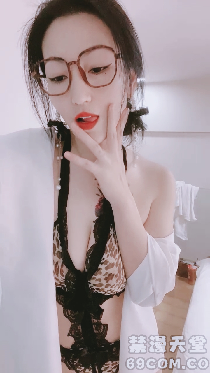 【禁漫直播】一天到晚,就是high,天天操逼,高挑御姐韵味十足,露脸熟女就是会玩,花样百出