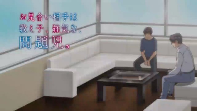 相親對象是強硬問題兒學生_11_H動漫《相親對象是強硬問題兒學生》（お見合い相手は教え子、強気な、問題児。）講述菜乃是受到學生 2D动漫 中文字幕