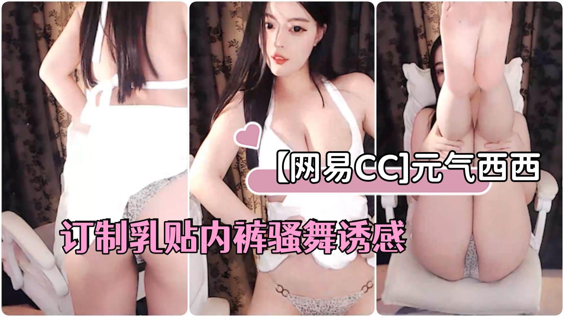HOISW-025 sweet！チャンピオン24 女子校生BEST！【ショートカットスペシャル2】·女子校生·ハ