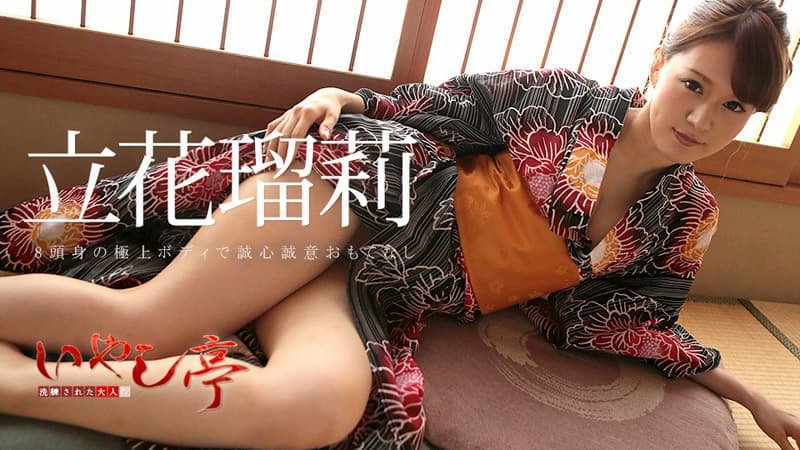 REXD-518 私…急いだ事を後悔しています。6