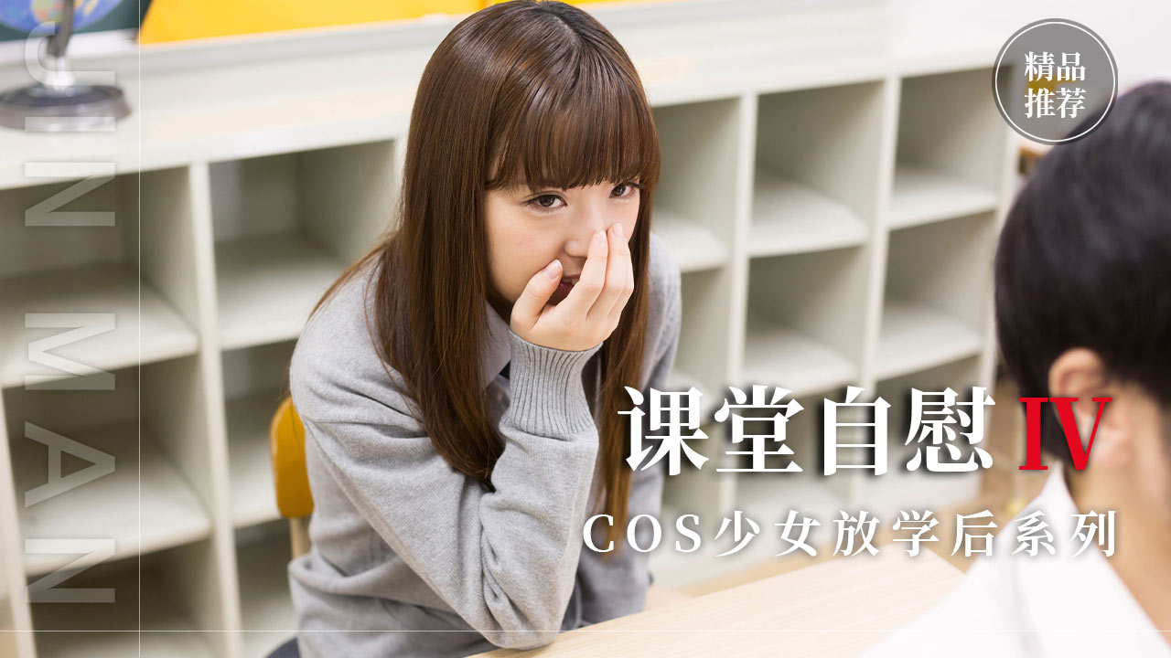 307TEND-004 ノーブラ派の娘に誘惑され､実の父であるにもかかわらず性行為をしてしまいました…
