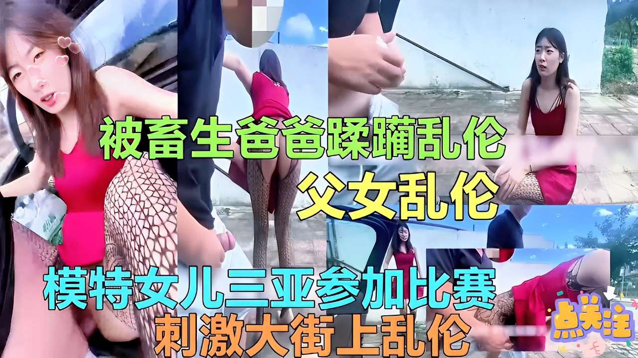 BACJ-026 完全拘束で射精を徹底管理する痴女秘書ヘルス