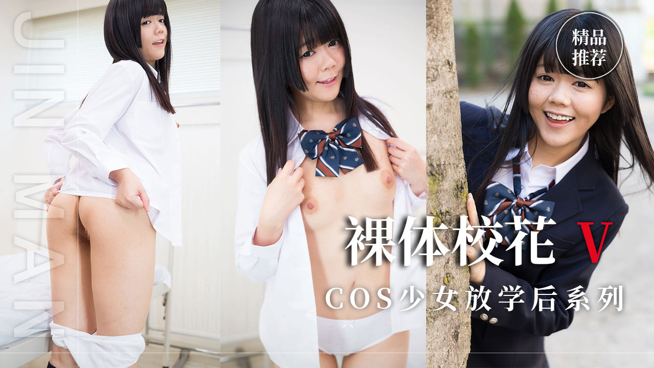 715BQBB-006 【1メートル超えデカ尻】尻活にはげむ美意識高めの巨尻をバックで突きまくり疲れたら騎乗位で