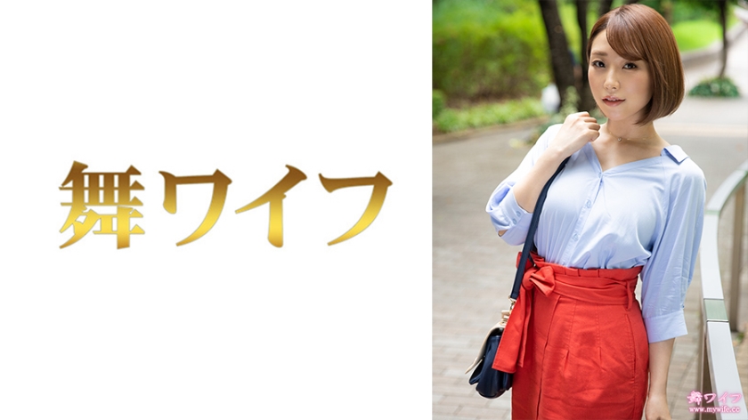 292MY-665 片瀬つばさ 1_ title=_292MY-665 片瀬つばさ 1