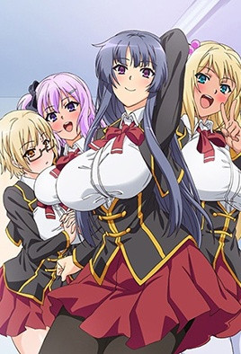【1810】巨乳痴女学园1