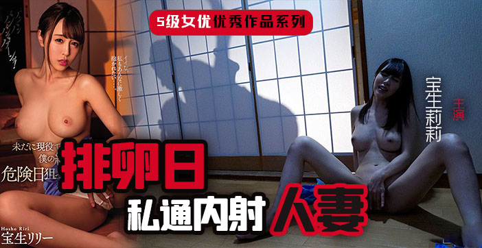 【水果派】精壮公公俏儿媳_ title=_【水果派】精壮公公俏儿媳